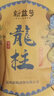 新益号普洱茶生茶2021新茶春茶古300贺开古树老茶龙柱云南勐海生普茶叶 升级版超大份量1000克 实拍图