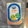 重庆榨菜丝/芯即食咸菜清淡下饭腌制菜涪陵零添加（食品活动） 榨菜芯25g*1袋（绿色食品） 实拍图