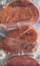 伊赛（yisai）国产原肉整切 西冷肉眼牛排 1500g/10+酱包200g/10袋 生鲜冷冻 实拍图