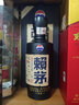 赖茅传承蓝 贵州茅台酒 酱香型白酒 佳节送礼【新老包装随机发货】 53度 500mL 1瓶 实拍图