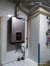 前锋 (CHIFFO） 燃气热水器智能速热天然气恒温家用强排式厨卫家电JSQ-L01R系列 13L 热水器JSQ25-13L01R 爵士金 实拍图