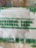 海伊朵食品袋白色塑料袋透明手提袋包装袋保鲜袋打包袋背心袋方便袋 透明食品袋36*58cm 200个 实拍图