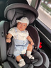 宝之轩儿童安全座椅汽车用0-4-12岁婴儿可坐可躺宝宝车载坐椅i-Size认证 支撑腿+遮阳棚+360旋转反向可躺 实拍图