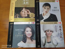 龚玥：80恋歌（升级版）（HQ CD） 实拍图