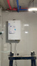 海尔（Haier）13升【K系列KE5】燃气热水器天然气 无级变频水伺服 七重水质净化 一级静音JSQ25-13KE5FXPGU1 实拍图