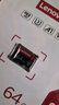 联想（ThinkPlus）TF卡 SD卡 手机平板行车记录仪相机电脑存储卡 储存内存卡 64G（专业版） 官方标配（无读卡器） 实拍图