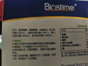 合生元（BIOSTIME）益生菌粉(益生元)奶味20袋装  益生菌 呵护肠道（法国进口菌粉 活性益生菌 ） 实拍图