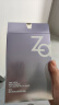 姬芮（ZA）保湿面膜 水润保湿B5深层补水保湿舒缓护肤品生日礼物送女友 【紧致抗皱】双效面膜 10片 实拍图