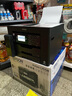爱普生(EPSON) L15158/L15168 A3+彩色一体机办公复印打印扫描多功能复合机 自动双面有线无线手机打印 L15158+一套墨水【晒单送E卡、墨水】 标配双纸盒＋双面器＋输稿器＋网络打印＋U盘打印扫描 实拍图