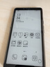 海信（Hisense）A7/A7cc 全网通5G手机 曜石黑 6+128GB 经典版【黑白墨水屏】 实拍图