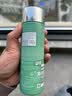 碧欧泉（BIOTHERM）男士水动力套装蓝钻护肤保湿补水清洁洁面洗面奶生日礼物送男友 「清洁保湿」 爽肤水+洁面 实拍图