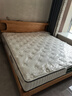 源氏木语全垫0胶水床垫定制棕垫天然环保椰棕硬垫子乳胶护脊弹簧席梦思厚 乳胶款床垫(厚23cm/适中H3)全垫零胶水 2000mm*2200mm 实拍图
