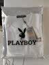 花花公子（PLAYBOY）长袖亲肤t恤男士春季新款白色打底衫秋衣男装青年潮牌上衣服 白色四季款 XL 实拍图