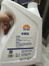 昆仑征途防冻液-45℃汽车冷却液红色绿色水箱宝发动机冷冻液四季通用4公斤 2kg 0°C 红色 实拍图