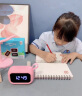 波比熊（BOBY）波比熊智能闹钟会说话学生专用语音计时器时间管理器儿童新年礼物 粉色T6【语音+AI对话】 长方形 实拍图