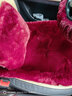 车优友 汽车坐垫冬季毛绒坐垫冬天加厚保暖座垫车用座椅毛坐垫男女通用 【酒红色】三件套 本款适合99%车型-下单备注 实拍图