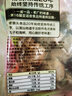 老德頭潮汕牛肉丸 火锅食材 广东汕尾特产 烧烤丸子正宗手打牛肉丸 牛肉丸2包400g 实拍图