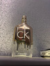 卡尔文克雷恩（Calvin Klein）ck one(炫金限量版)卡雷优中性淡香水50ml 生日节日礼物送男女友 实拍图