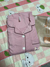 莫代尔女士睡衣女100%纯棉夏季长袖裤开衫休闲宽松大码家居服套装可外穿 【纯色简约】粉色款 3XL (建议160-180斤) 实拍图