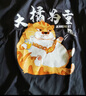 真维斯短袖t恤男春夏季青少年宽松学生休闲情侣半袖纯棉体恤衫潮流上衣 白色(大爆炸龙) 2XL (体重155-180斤左右) 实拍图