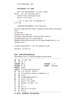 汗青堂丛书133·战争、法律与现代世界的形成 沃尔夫森历史奖获得者新作 坎迪尔历史奖入围 实拍图