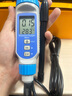希玛 笔式溶氧检测仪便携式水产鱼塘养殖溶氧仪溶解氧测定仪 AR8010+套装 实拍图