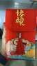 囍器红包生孩子生日周岁宴宝宝满月结婚红包袋仪式感万元大红包创意 快乐成长【红包袋+卡片】 实拍图