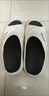 回力运动拖鞋男夏季可外穿户外eva厚底防滑高档潮流踩屎感凉拖鞋男士 白色 44-45 实拍图