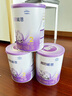 雀巢（Nestle）超级超启能恩760g 适度水解婴幼儿配方奶粉 2段 3罐 实拍图