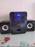动感者 201电脑音响多媒体蓝牙音箱低音炮有源台式机桌面有线小钢炮手机笔记本 尊享黑白【送麦克风+耳机】 实拍图