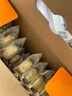 泓一流心蛋黄酥30枚礼盒装 雪媚娘节日送礼早餐蛋糕点心面包1200g/箱 实拍图