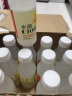 农夫山泉 水溶C100柠檬味果汁饮料445ml*15瓶 满足每日所需维生素C 实拍图