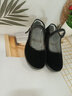 九寸阳光新款老北京布鞋女鞋中跟单鞋软底工作鞋黑色酒店鞋防滑跳舞妈妈鞋 205黑布鞋37码 实拍图