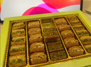 MEDCAT土耳其进口休闲零食坚果夹心糕点甜品中秋礼盒送亲戚朋友礼品 【聚会装50g*24盒】1200g 实拍图
