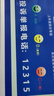 金隆兴食品安全公示栏公共场所卫生许可执照健康证监督证照公示牌 实拍图