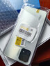 vivo iQOO U3 二手手机 天玑800U八核处理器90Hz竞速屏5G全网通6.58英寸屏幕  缎绸白 8GB+128GB 95新 实拍图