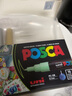 三菱（uni）POSCA系列马克笔（极细）彩色海报广告记号笔标记笔办公绘画手绘涂鸦笔 PC-1M 橙色 单支装 实拍图
