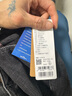 柒牌【含羊毛】牛仔裤男春秋厚款复合绒保暖休闲百搭直筒男裤 实拍图