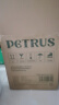 柏翠（petrus）【政府补贴】面包机烤面包机家用全自动多功能和面机多士炉冰淇淋肉松PE9709 实拍图