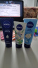 妮维雅（NIVEA）护手霜套装（深润保湿50ml+多效50ml+海洋精华50ml) 实拍图