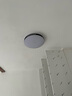 ARROW箭牌照明 吸顶灯led卧室灯客厅灯厨房阳台灯中山灯具 黑玉-24W白光40cm适15平内 实拍图