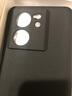 卡莱澳 小米红米K60至尊版手机壳 redmi k60至尊版全包磨砂防指纹防摔软壳 黑色 6.67英寸 实拍图