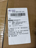 紫玉碧云 宜兴紫砂壶 纯全手工紫砂茶壶 功夫茶具老紫泥仿古壶 徐七孔仿古黄金容量款 200ml 实拍图