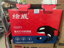 绘威 CC388XS大容量易加粉硒鼓4支装 适用惠普HP M1136 P1108 M126a P1106 M1213nf打印机碳粉盒388a墨盒 实拍图