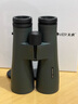 Sky Rover旗云6x32/7.5x32/8x42/10x42/10x50/12x50/12x56/15x56望远镜 15x56 APO 实拍图
