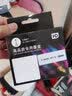 才进适用惠普803墨水hp deskjet 1111 1112 2131 2132 2621 2622打印机原装墨盒2623 2628黑色2600 2130 1110 实拍图