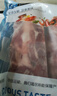 初小藤原切去皮五花肉 土猪五花肉 猪肉 生鲜 烧烤食材 【原切】去皮五花肉净重4斤 实拍图
