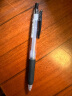 斑马牌（ZEBRA）JJ15 按动中性笔 0.5mm子弹头啫喱笔水笔 学生考试签字笔刷题笔办公用黑笔 黑色 10支装 晒单实拍图