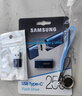 三星 u盘 Type-C 外接苹果16手机平板优盘高速USB3.1 车载迷你小巧C口 mac笔记本电脑专用USB-C 256G 读取400MB/s 实拍图