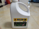 海豚锦鲤鱼药水5升鱼池净水日常护理杀菌消毒虫菌烂肉烂尾治疗鱼病 3号硝化菌 2.5L 实拍图
